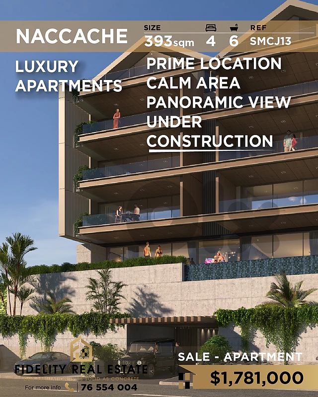 Apartments for sale in Naccache SMCJ13 شقق فاخرة للبيع في النقاش