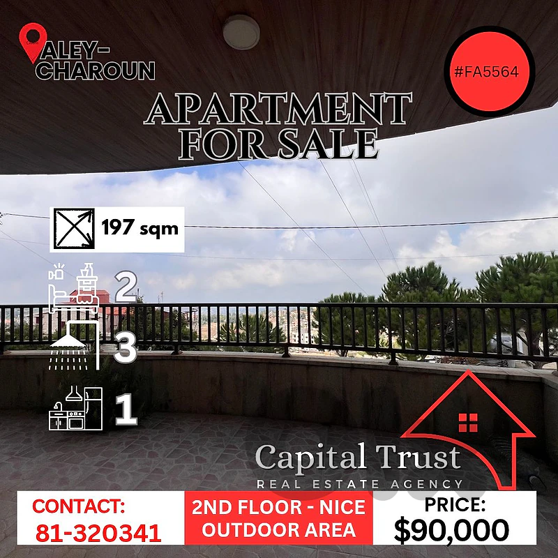 Apartment For Sale In Charoun - Aley شقة للبيع