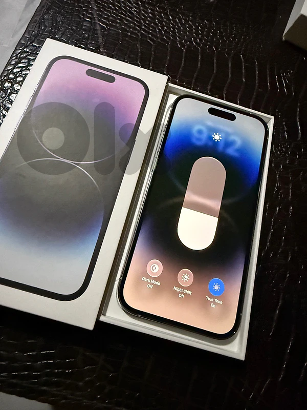 iphone mash3oura secrene