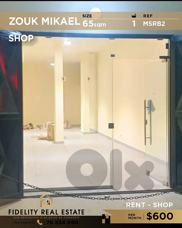 Shop for rent in Zouk Mikael MSRB2 محل تجاري للإيجار في زوق مكايل