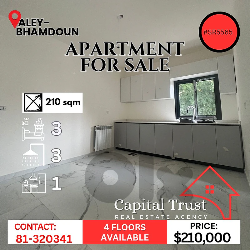 Aoartment For Sale In Bhamdoun