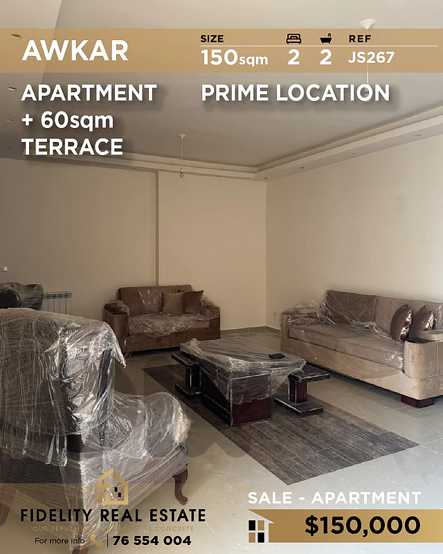 Apartment for sale in Awkar JS267 شقة للبيع في عوكر