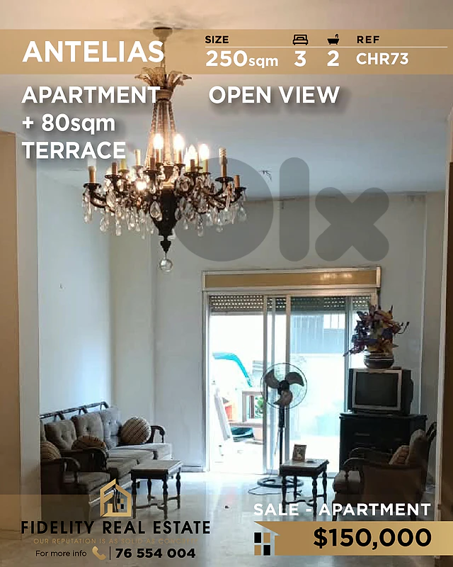 Apartment for sale in Antelias CHR73 شقة  للبيع في أنطلياس