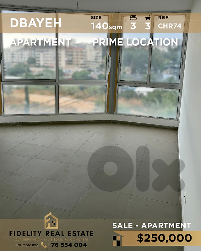 Apartment for sale in Dbayeh CHR74 شقة للبيع في ضبية Apartment for sale in Dbayeh CHR74 شقة للبيع في ضبية