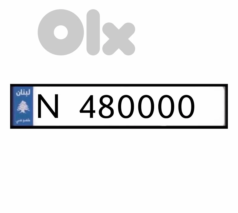 N   480000