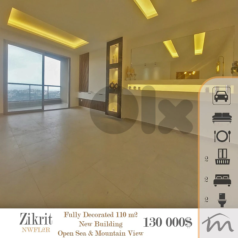 Zikrit | Fully Decorated 2 Bedroom Apt | New Building | Open Sea View Zikrit | Fully Decorated 2 Bedroom Apt | New Building | Open Sea View