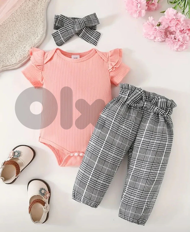Three-Piece Set