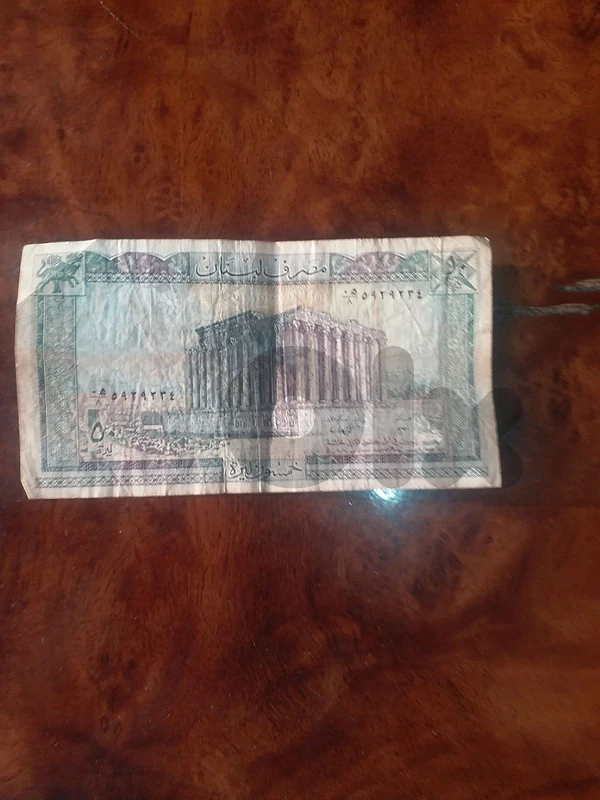50 lira 1988 and 100 lira 1988