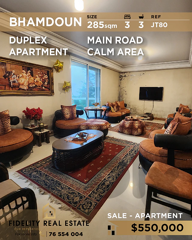 Apartment duplex sale Bhamdoun JT80 شقة دوبلكس  للبيع في بحمدون