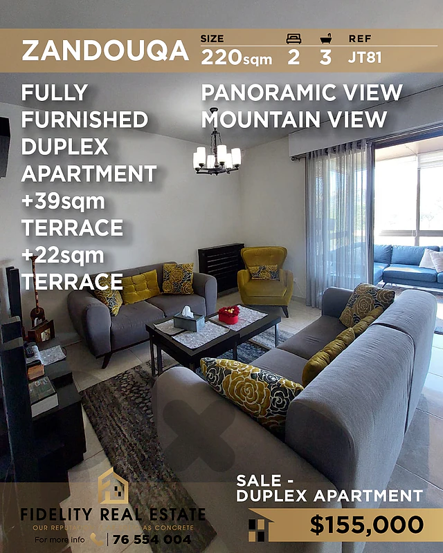 Apartment duplex sale Zandouqa JT81 دوبلكس  للبيع في زندوقة
