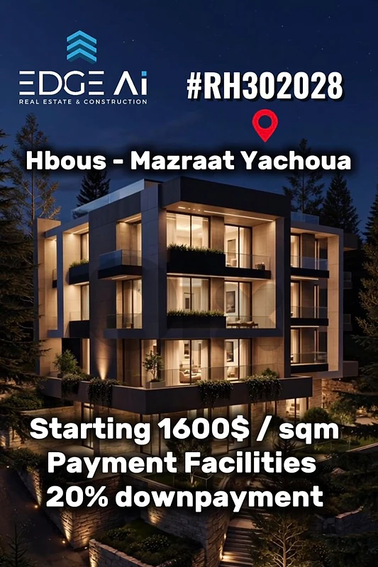 Apartment for Sale | Hbous - Cornet Chehwan  Ref: #RH302028