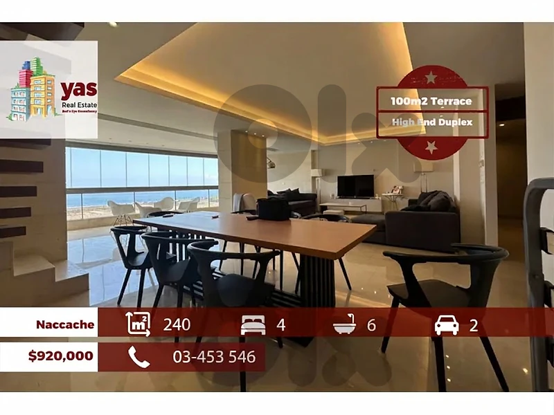 Naccache 240m2 | 100m2 terrace | Sea & Mountain View |PED