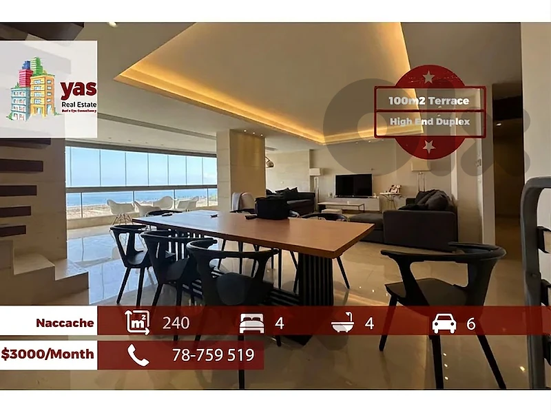 Naccache 240m2 |  100m2 terrace | Sea & Mountain View  |PED