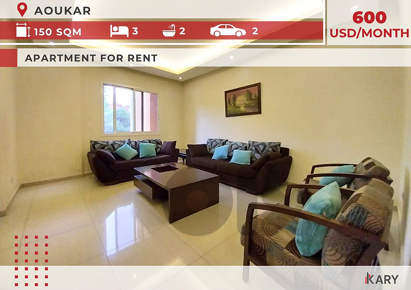 150 sqm Apartment for Rent in Aoukar للإيجار في عوكر 150 sqm Apartment for Rent in Aoukar للإيجار في عوكر