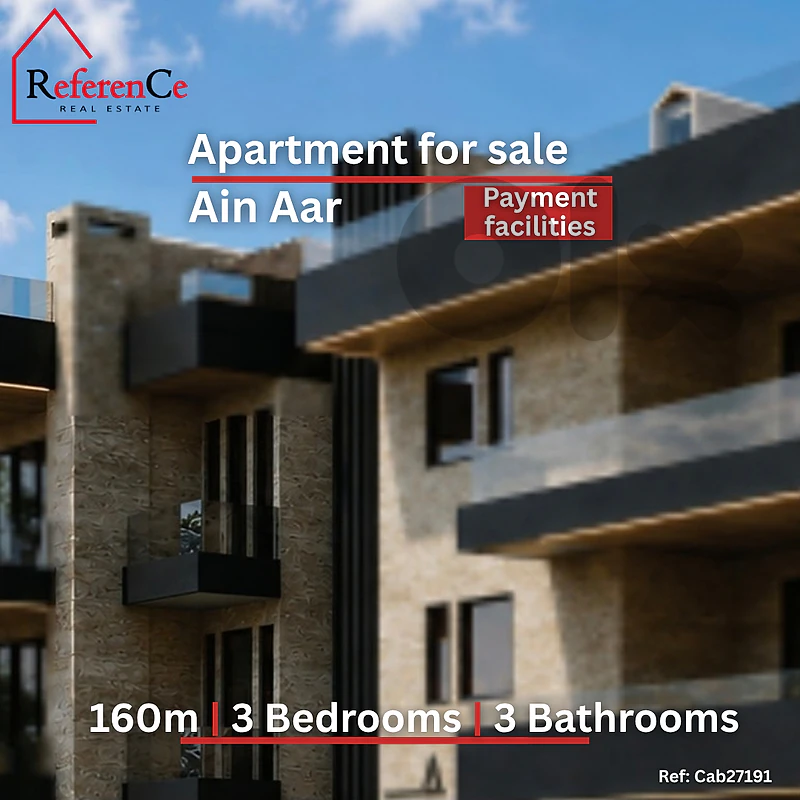 Apartment With payment facilities – Ain Aar شقة مع تسهيلات - عين عار
