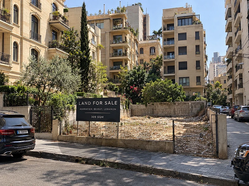Land for sale Ashrafieh | أرض للبيع الأشرفية