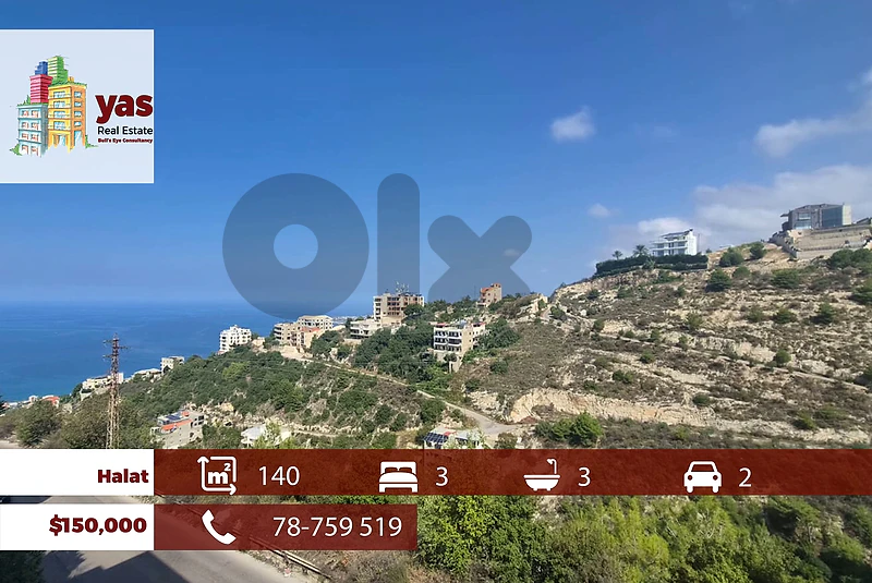 Halat 140m2 | New Building | Panoramic View | Luxury | Catch | MCH/DAR