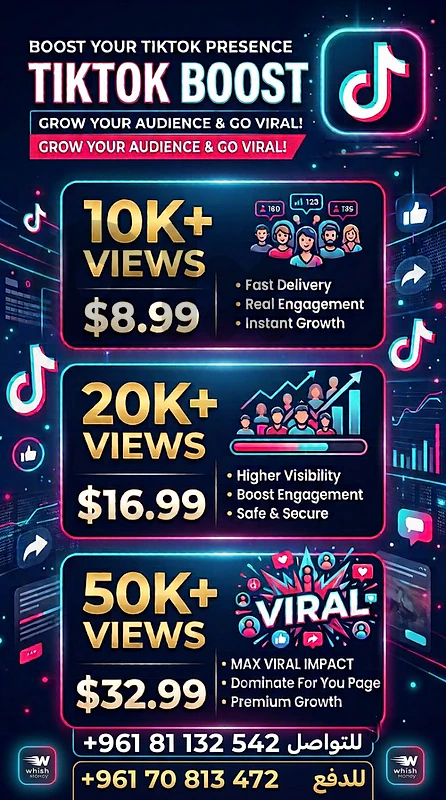 TikTok Boost packs
