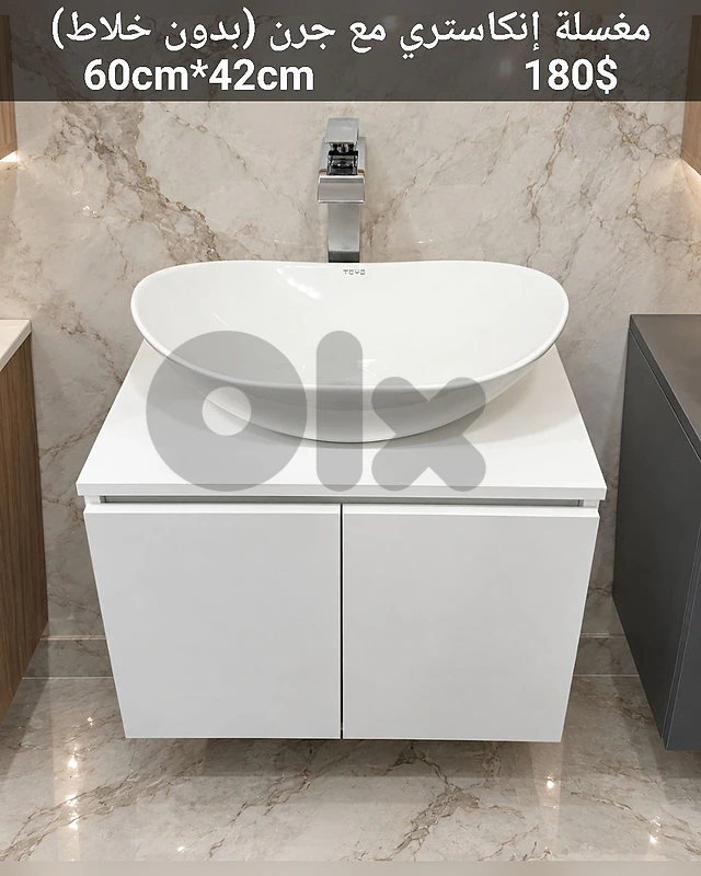 counter top wood cabinets. مغاسل إنكاستري مع جرن posee