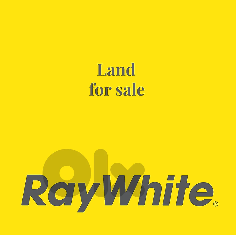 Land for Sale – Zabbougha  أرض للبيع – زبوغا