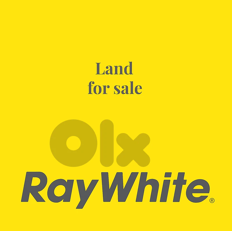 Land for Sale – Broummana  أرض للبيع – برمانا
