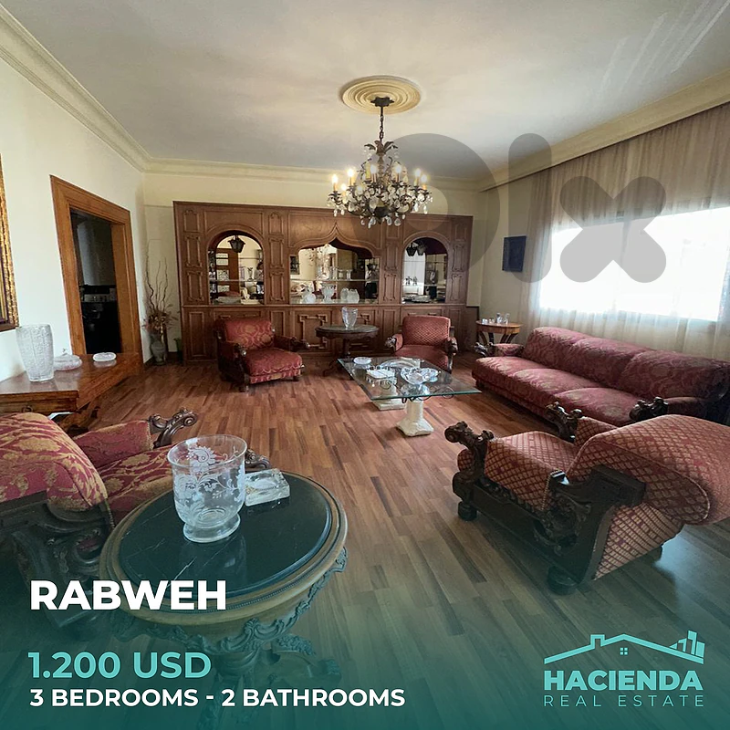 Apartment For Rent In Rabweh Apartment For Rent In Rabweh
