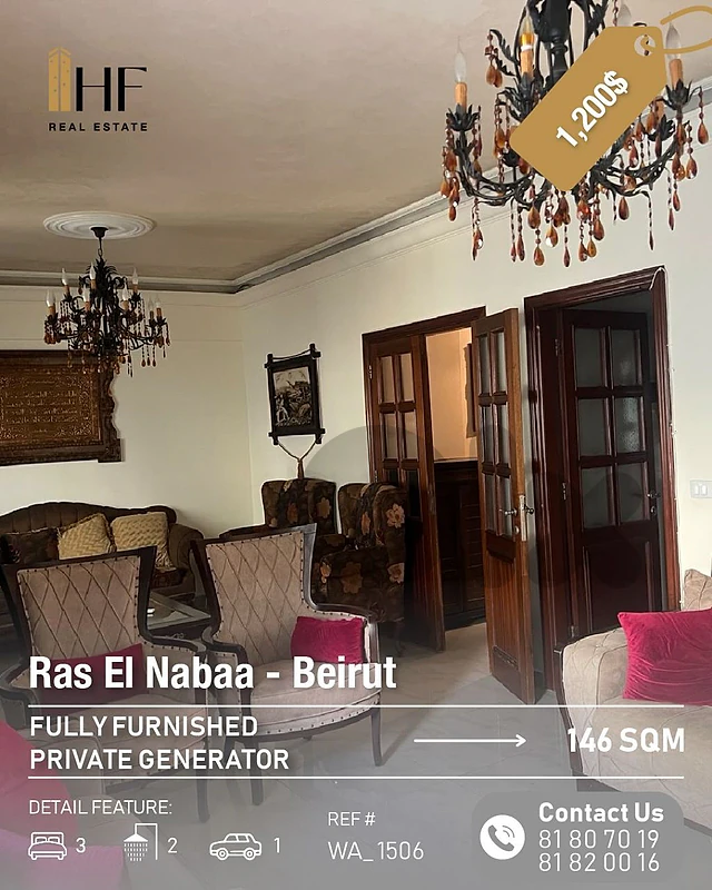 Apartment for rent ras nabaa _ شقة للأجار رأس النبع