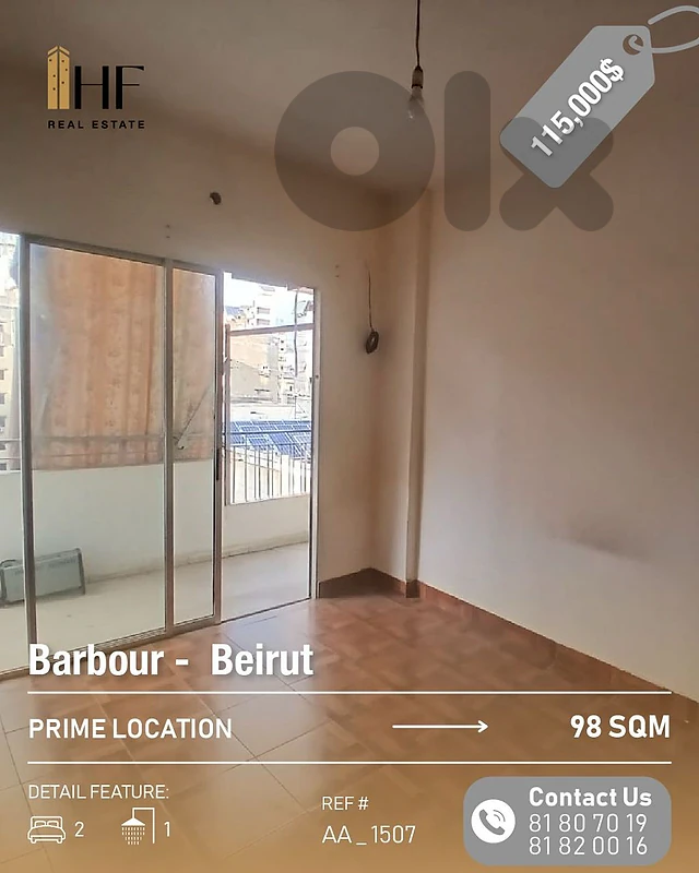 Apartment for sale in barbour _ شقة للبيع في بريور Apartment for sale in barbour _ شقة للبيع في بريور