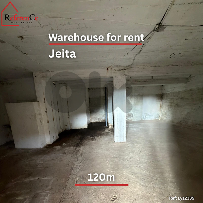 Prime location warehouse in Jeita مستودع في جعيتا موقع رئيسي