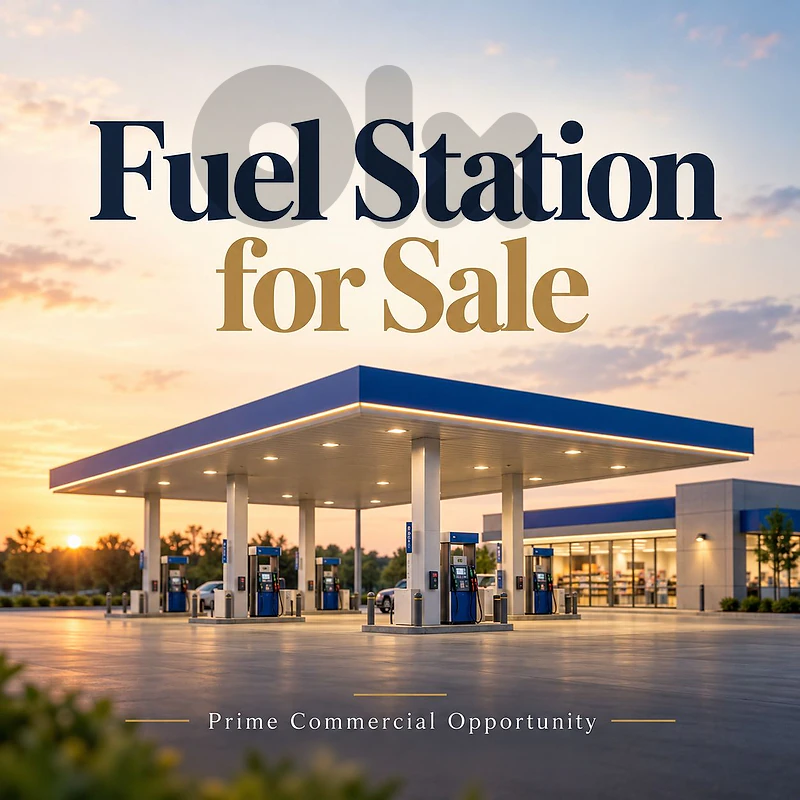 Fuel Station for sale محطة بنزين للبيع المتن