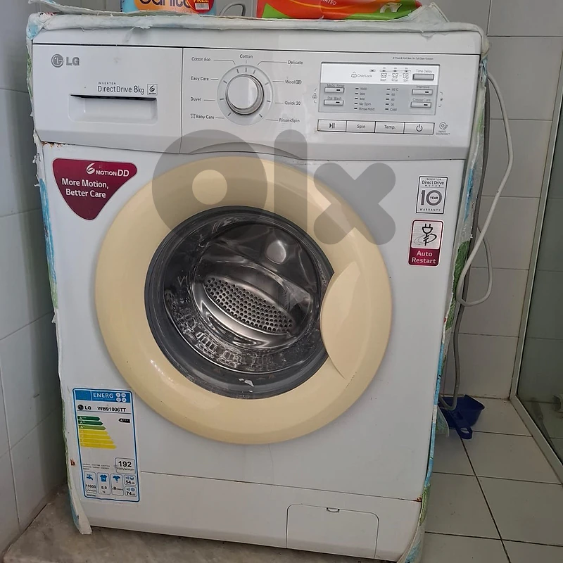 washing machine LG