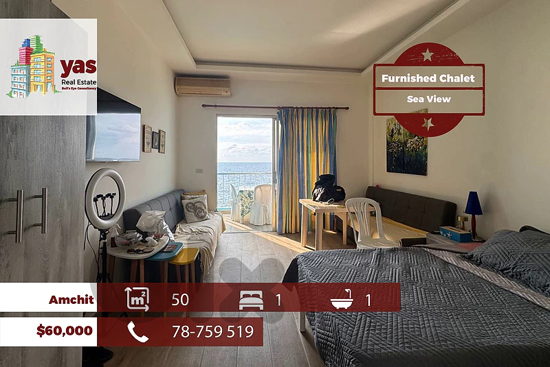 Amchit 50m2 | Furnished Chalet | Prime Location | Pool Access | ABA