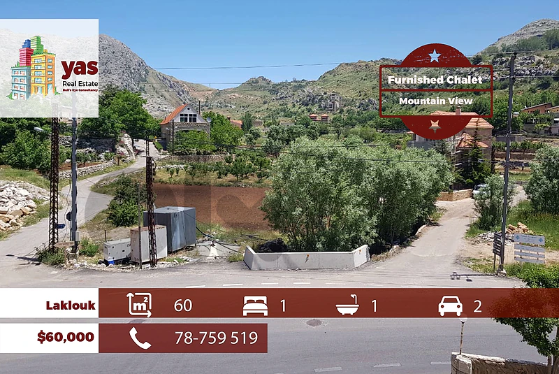 Laklouk 60m2 | Furnished Chalet | Mountian VIew | Calm Area | ABA Laklouk 60m2 | Furnished Chalet | Mountian VIew | Calm Area | ABA