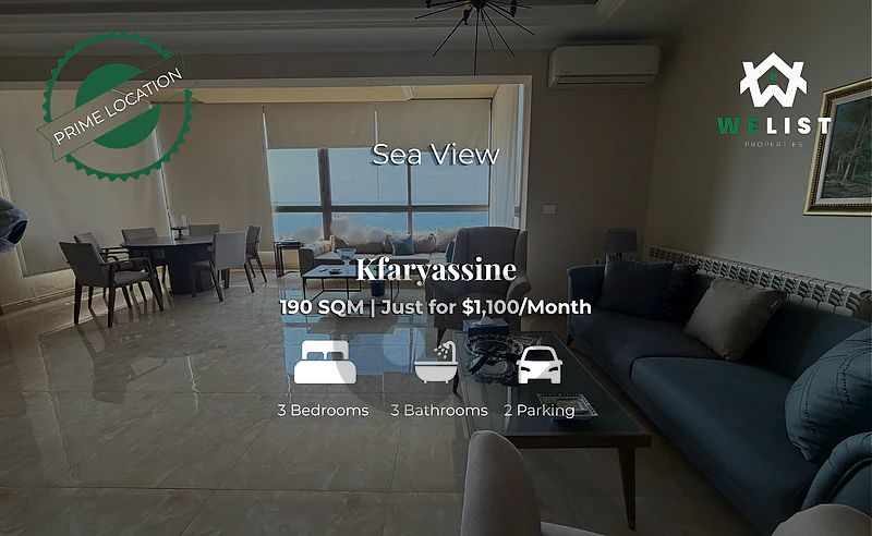 Apartment for rent in Kfaryassine شقة للإيجار  في كفرياسين