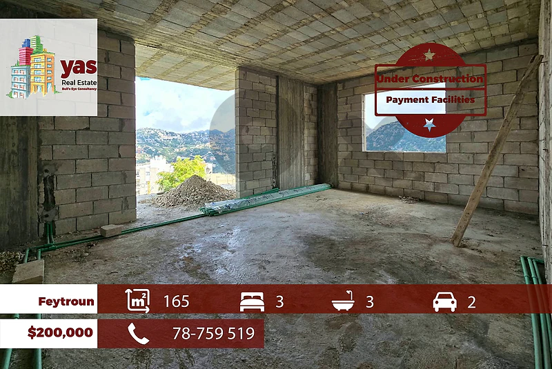 Feytroun 165m2 | Under Construction | Pyt Facilities | Calm | DA