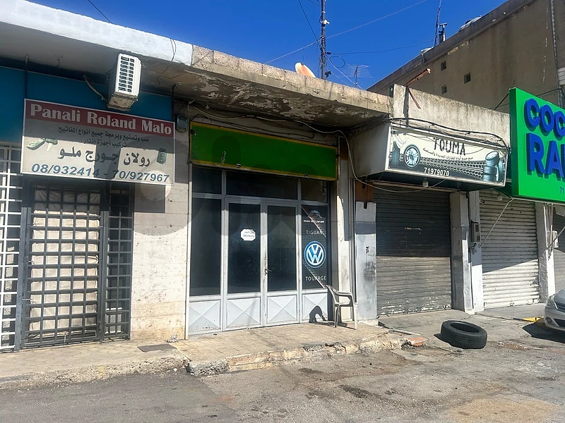 very well located commercial space for rent ,للإيجار موقع ممتاز