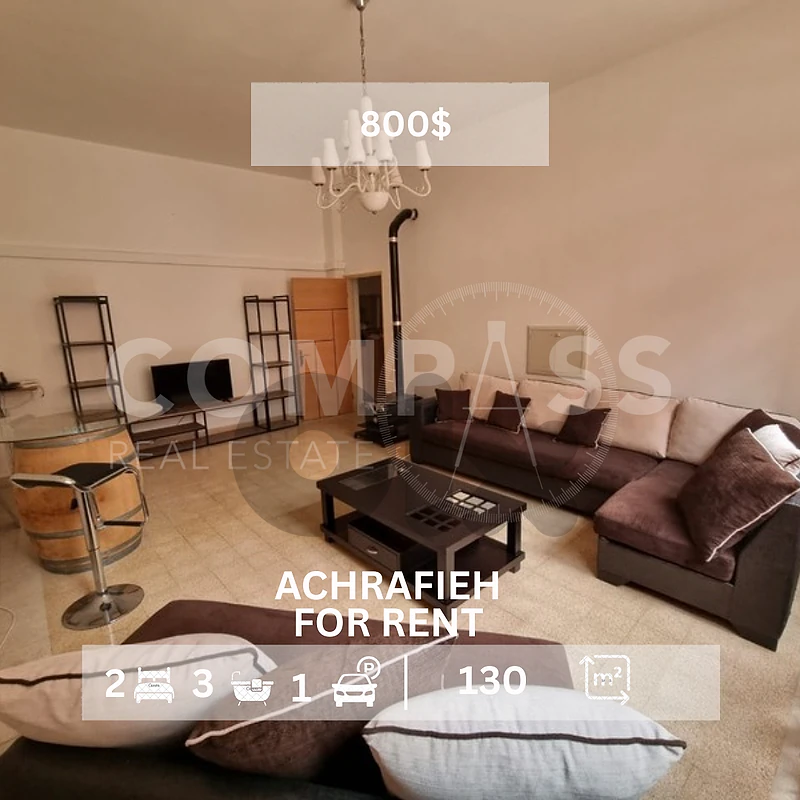 Furnished apartment in Achrafieh geitawi Furnished apartment in Achrafieh geitawi