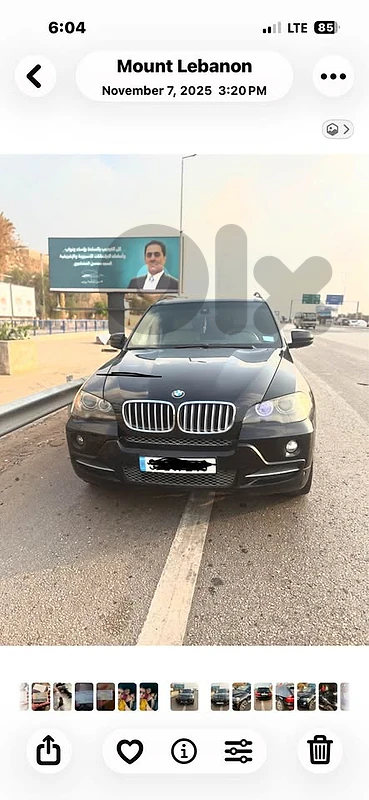 Bmw x5 2007