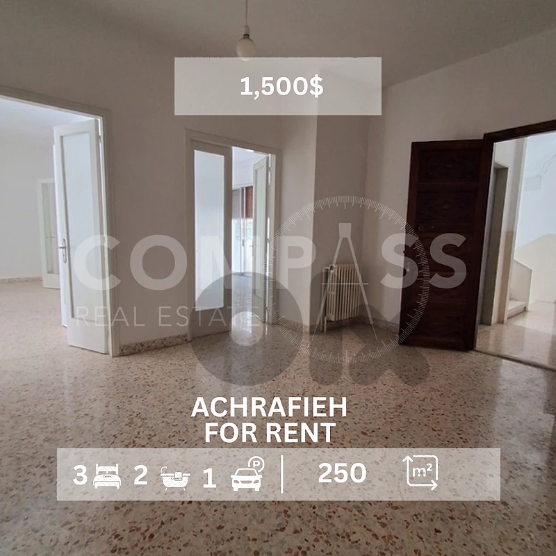Unfurnished apartment 250sqm in tabaris Achrafieh