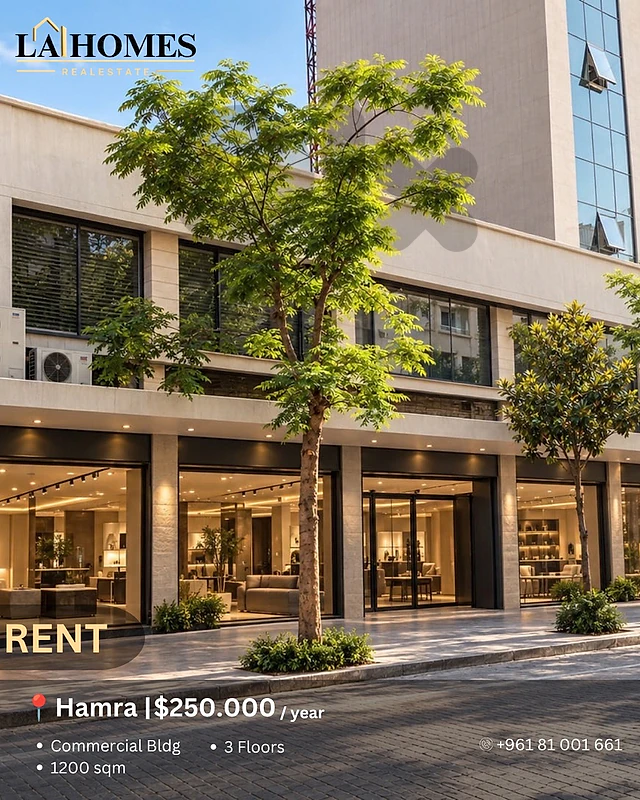 commercial building for rent in hamra مبنى تجاري للإيجار في الحمرا