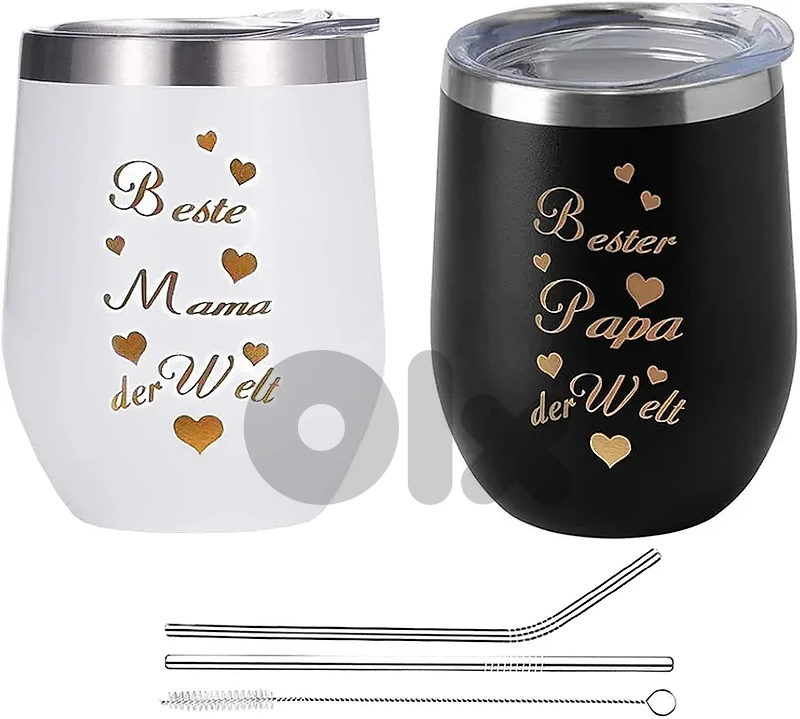 insulated travel mug