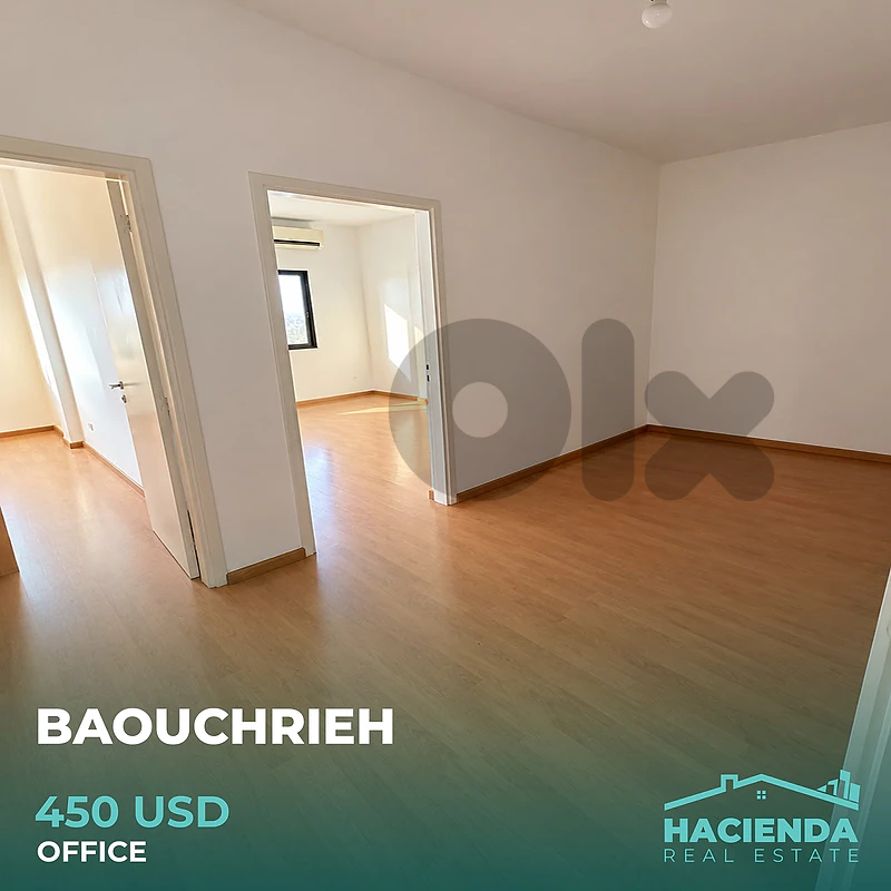 Office For Rent In Baouchrieh