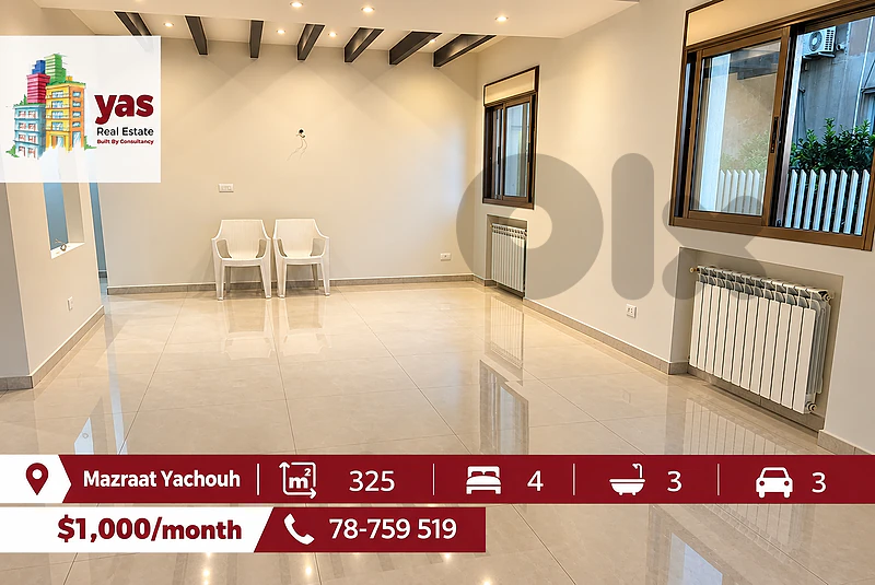 Mazraat Yachouh 325m2 | 300m2 Outdoor Area | Brand New | Rent | EW/PED
