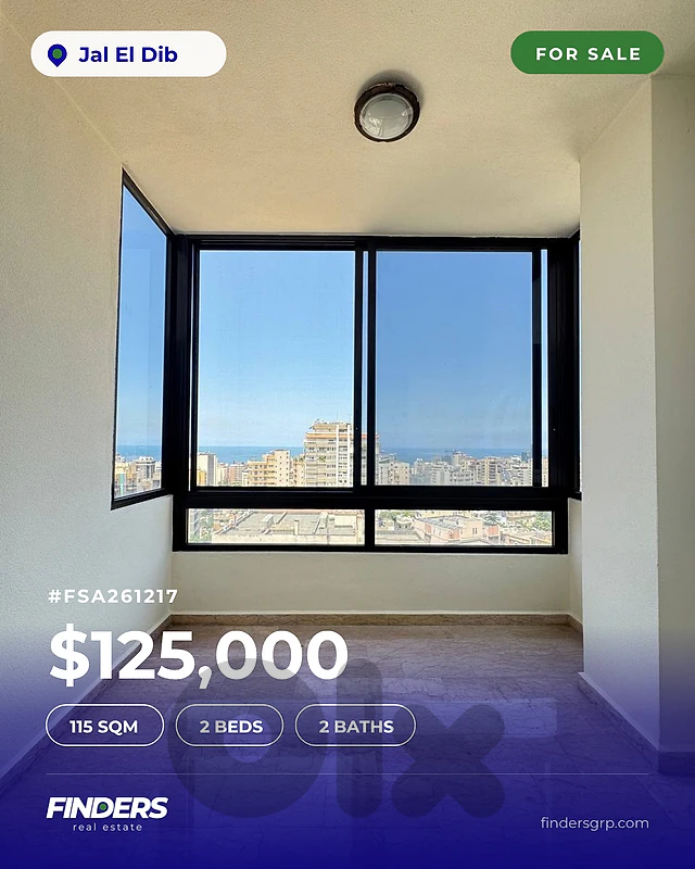 Apartment for sale in Jal El Dib! شقة للبيع في جل الديب!