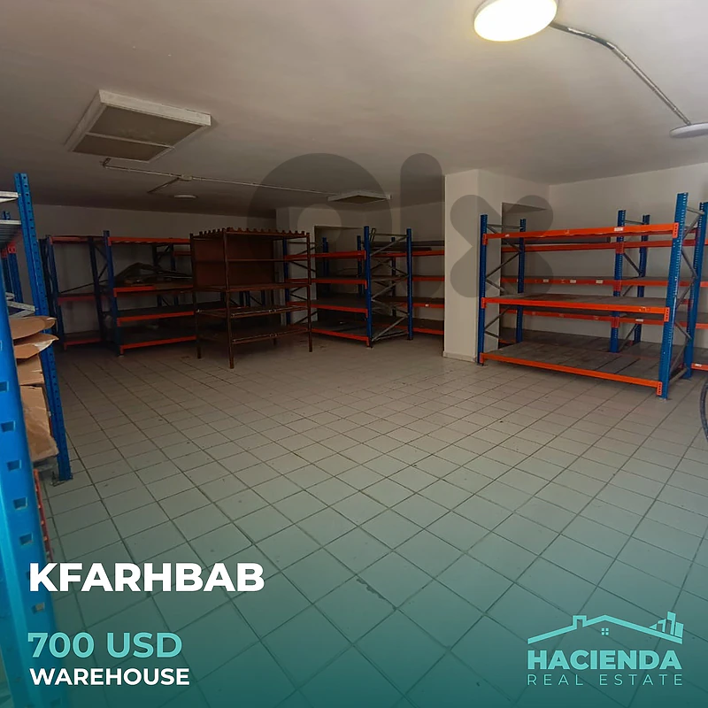 Warehouse With Terrace For Rent In Kfaryassine