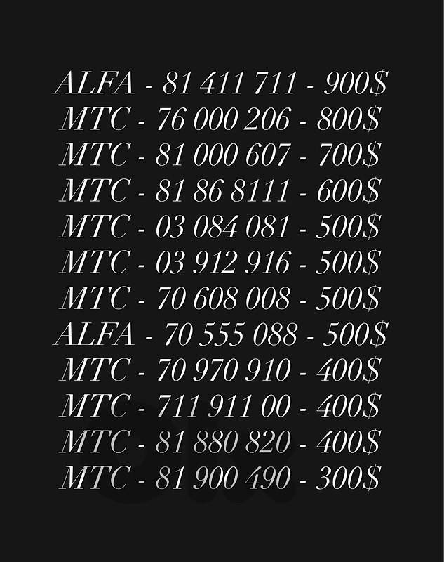 mtc alfa