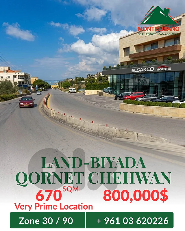 Prime Location 670 sqm Land For Sale in Biyada-Qornet Chehwan