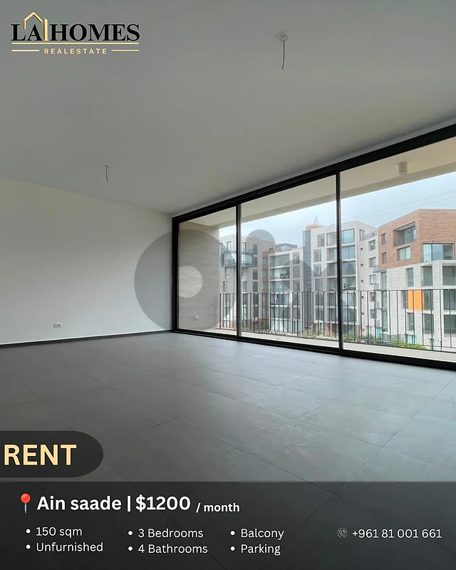 apartment for rent in ain saade شقة للايجار في عين سعادة