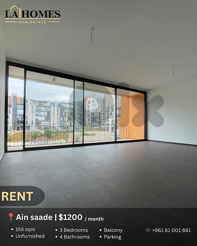 apartment for rent in ain saade شقة للايجار في عين سعادة