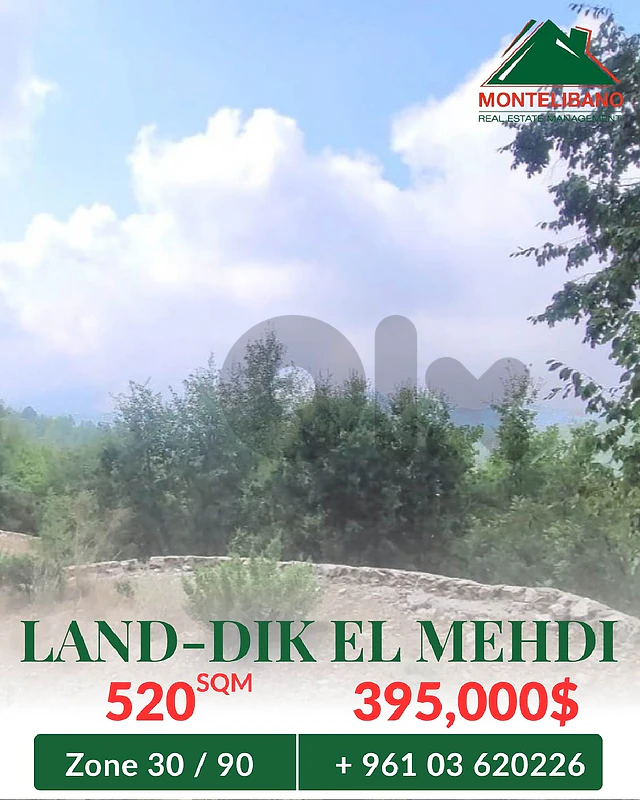 520 sqm Land For Sale in Dik El Mehdi ديك المحدي
